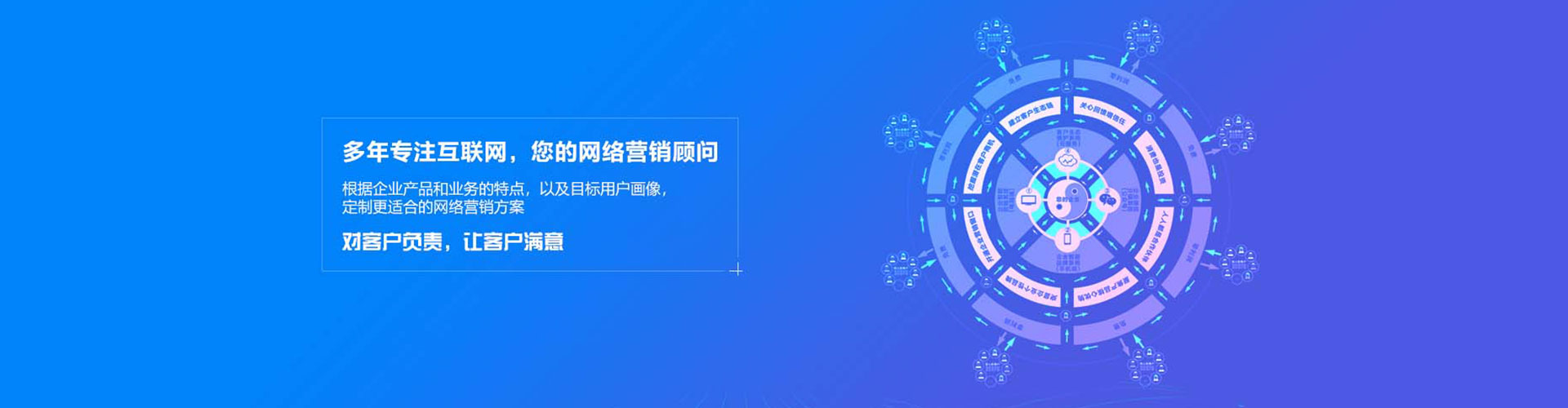 新洲百度包年竞价