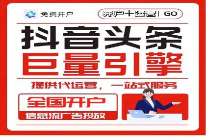 案例展示：SEM助力中小企业拓展市场