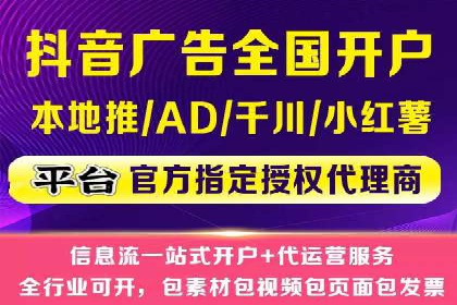 案例分享：百度竞价代运营公司助力企业实现业绩翻倍