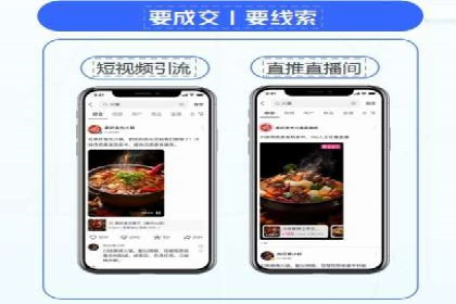 SEM推广公司案例：品牌知名度提升秘诀