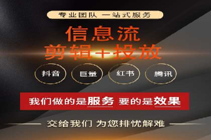 网络推广开户的五大成功案例分享