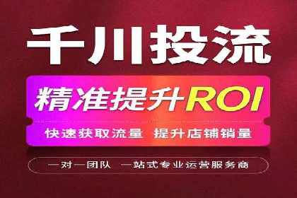 案例剖析：SEM公司助力中小企业快速拓展市场